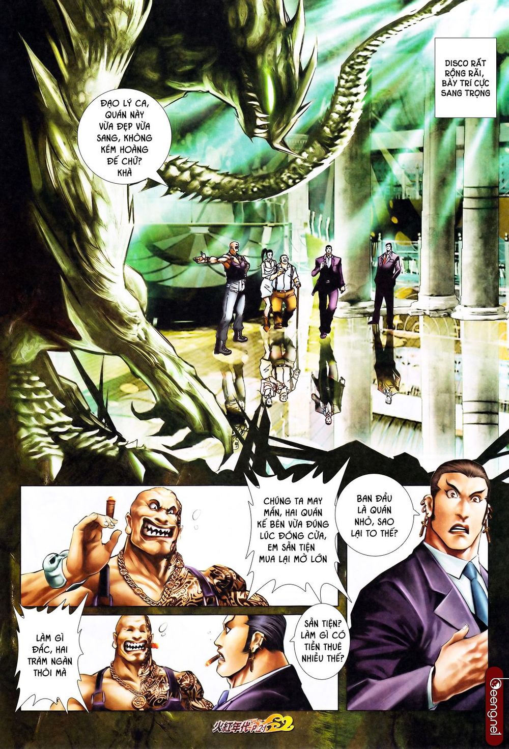 Trang 6