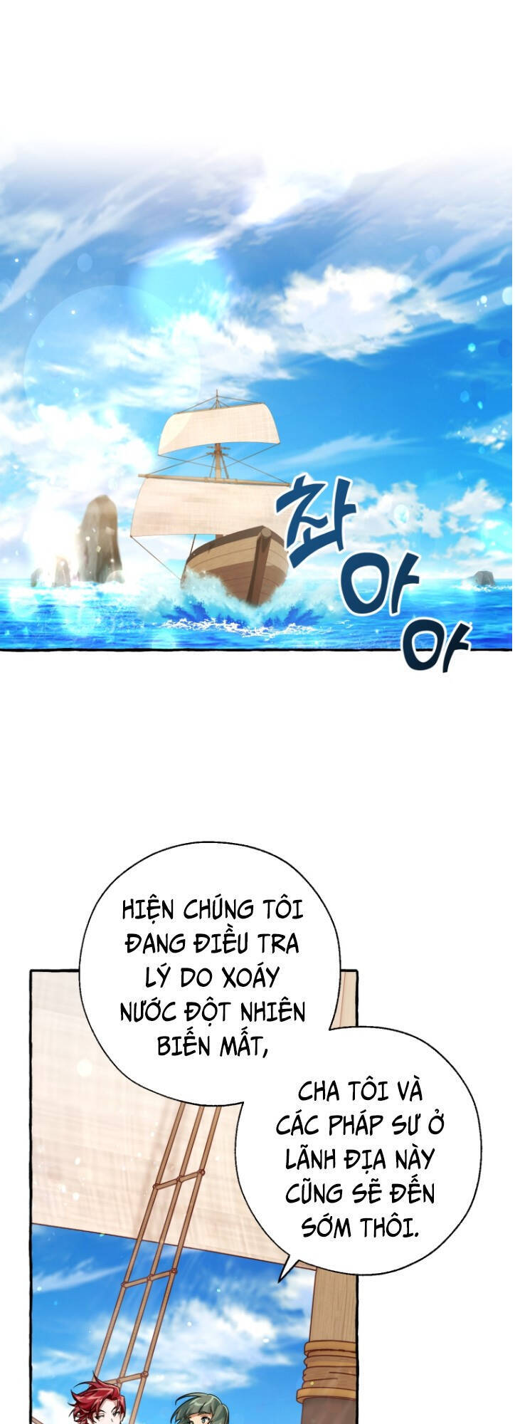 Chương 74 - trang 3