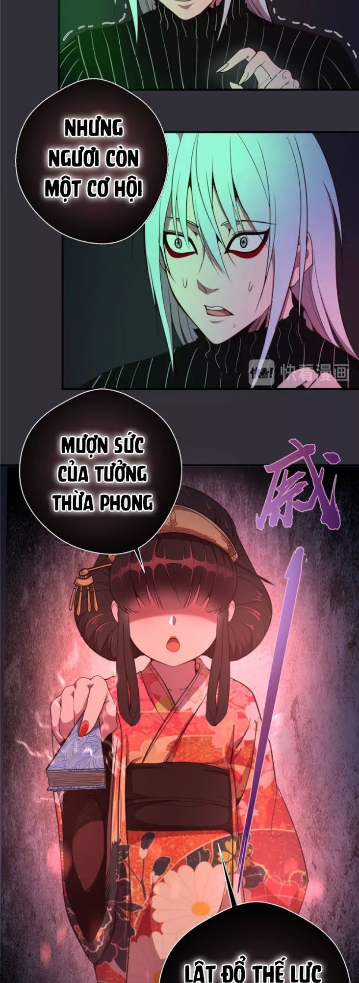 Trang 26