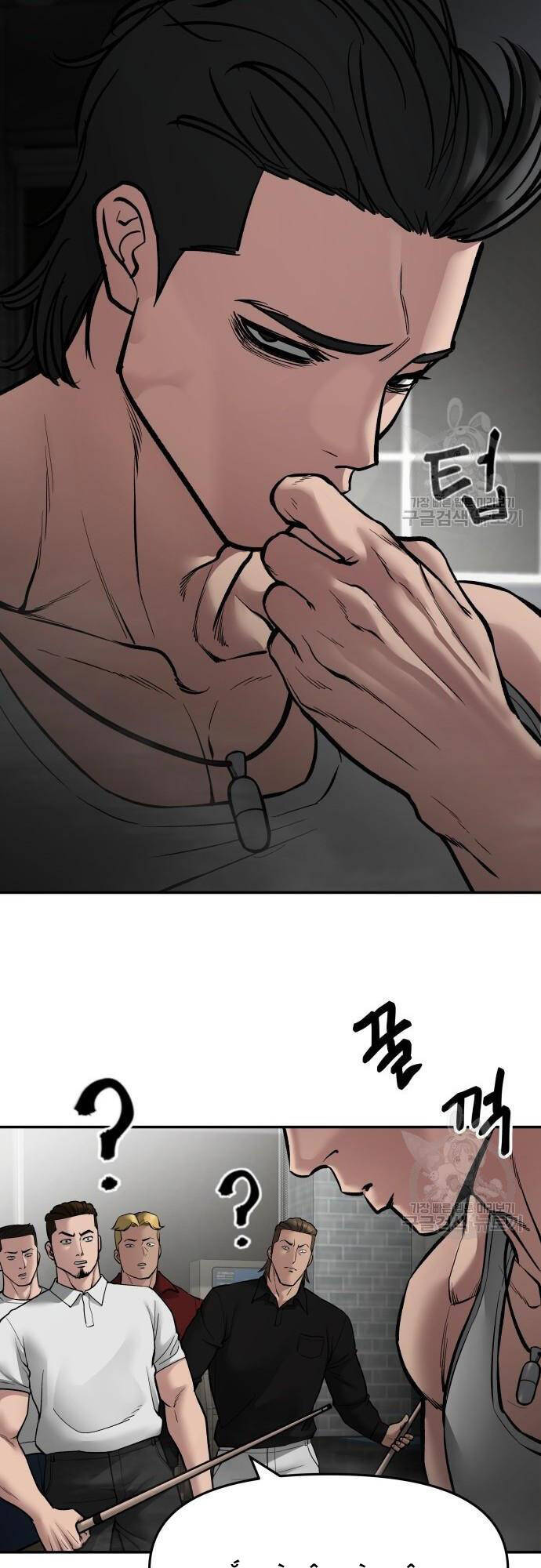 Chương 75 - trang 69