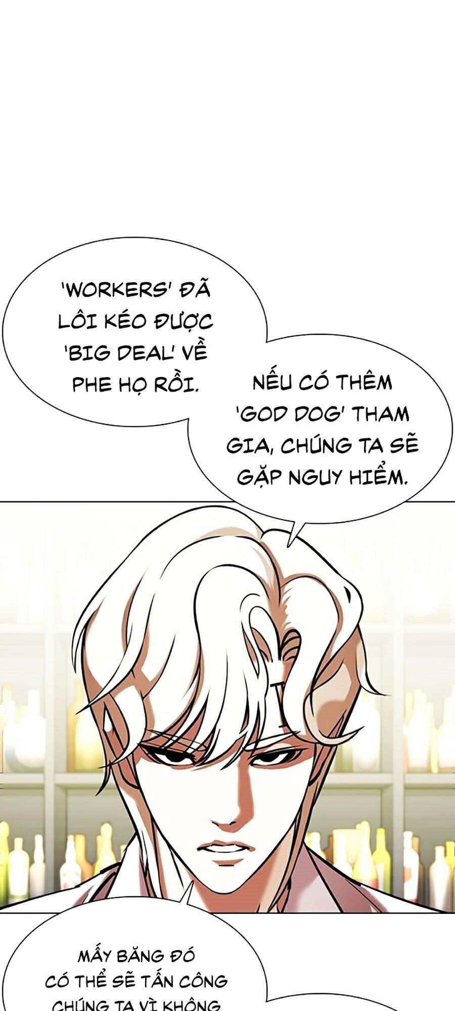 Trang 111