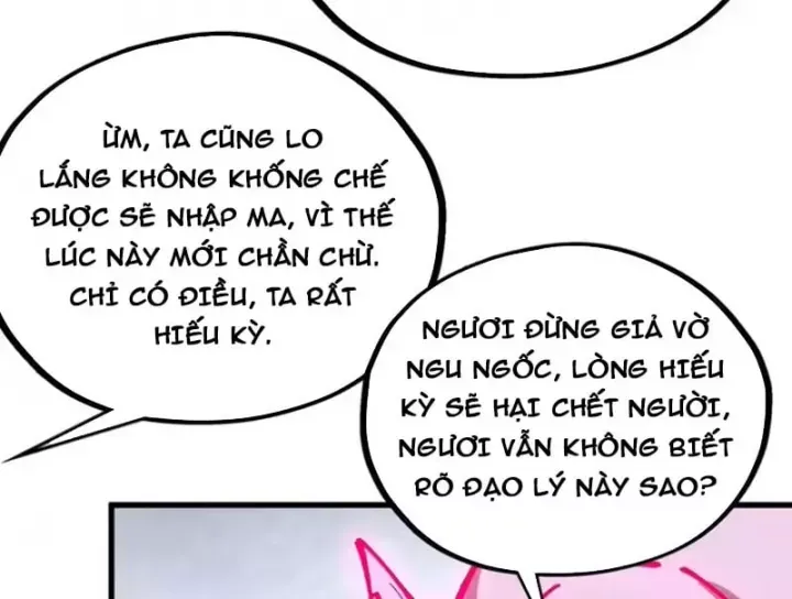 Trang 71