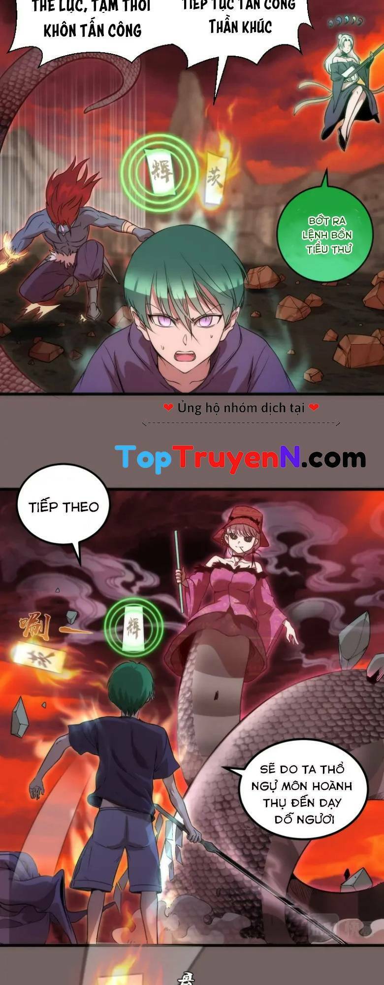 Trang 22