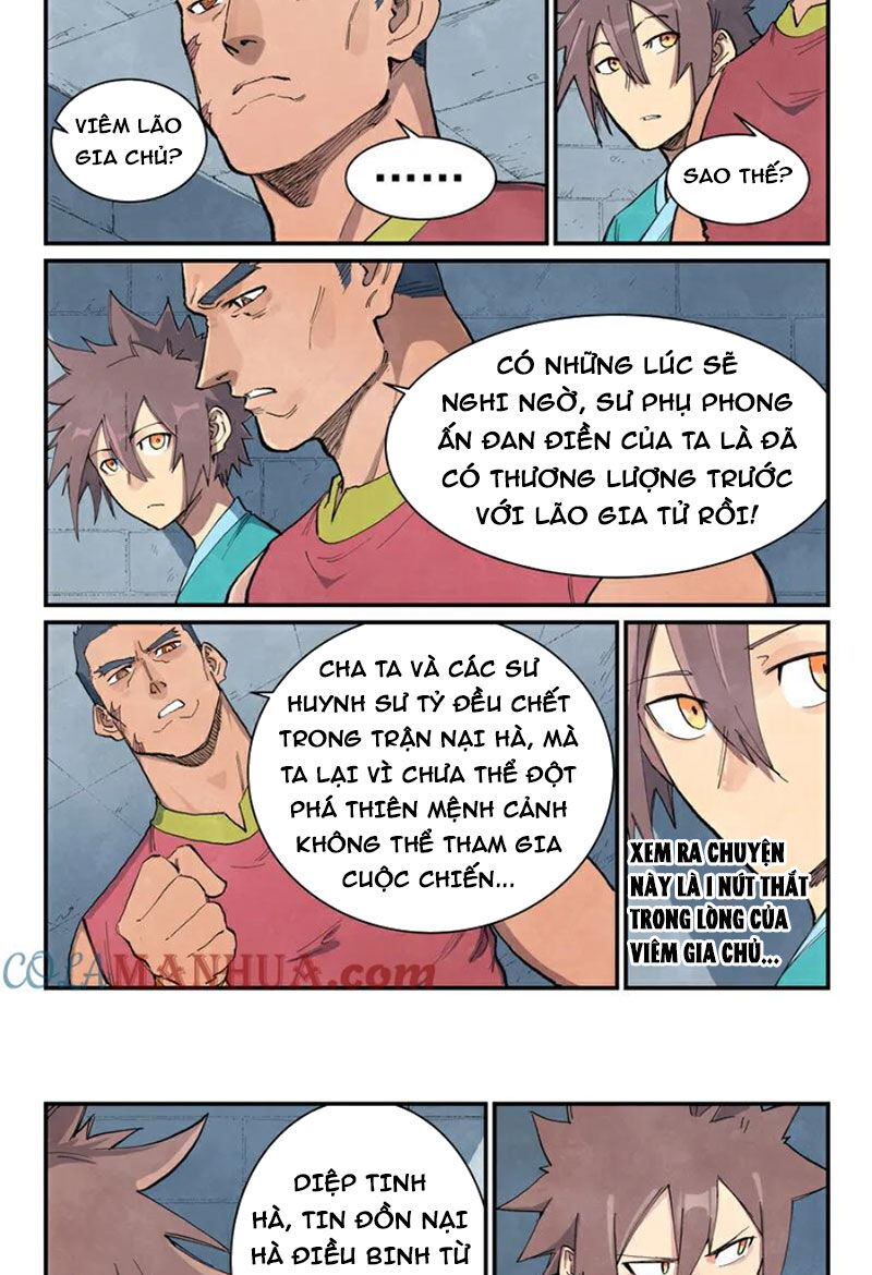 Trang 5