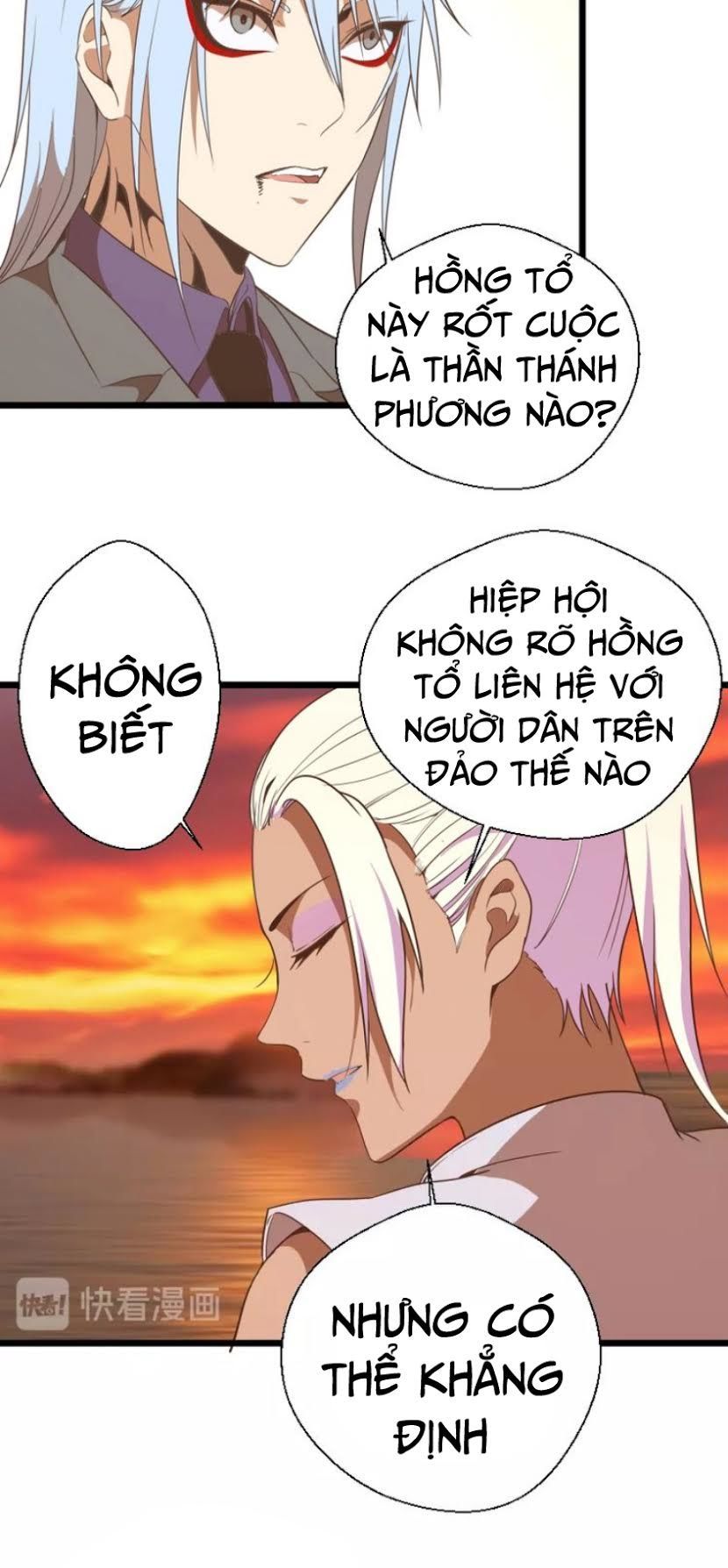 Trang 71