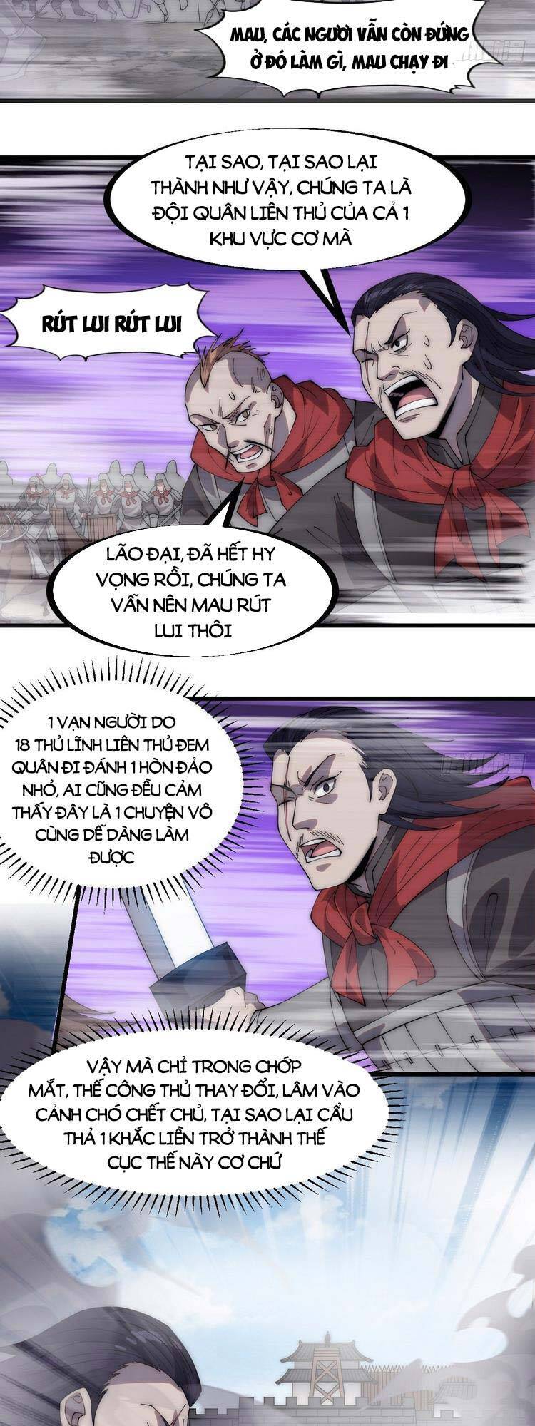 Trang 16