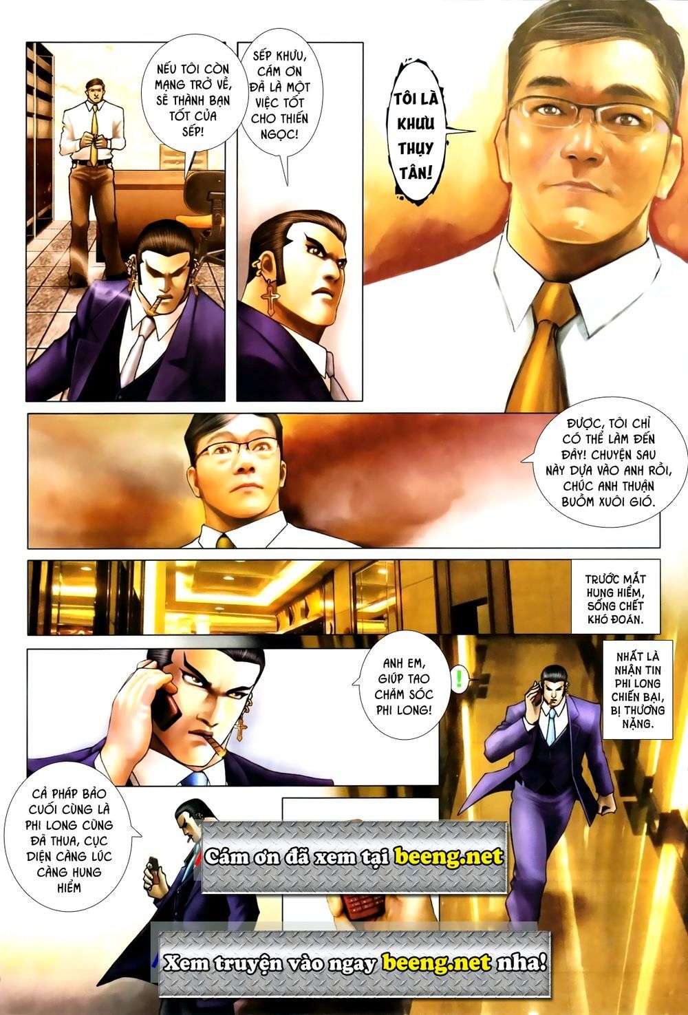 Trang 11