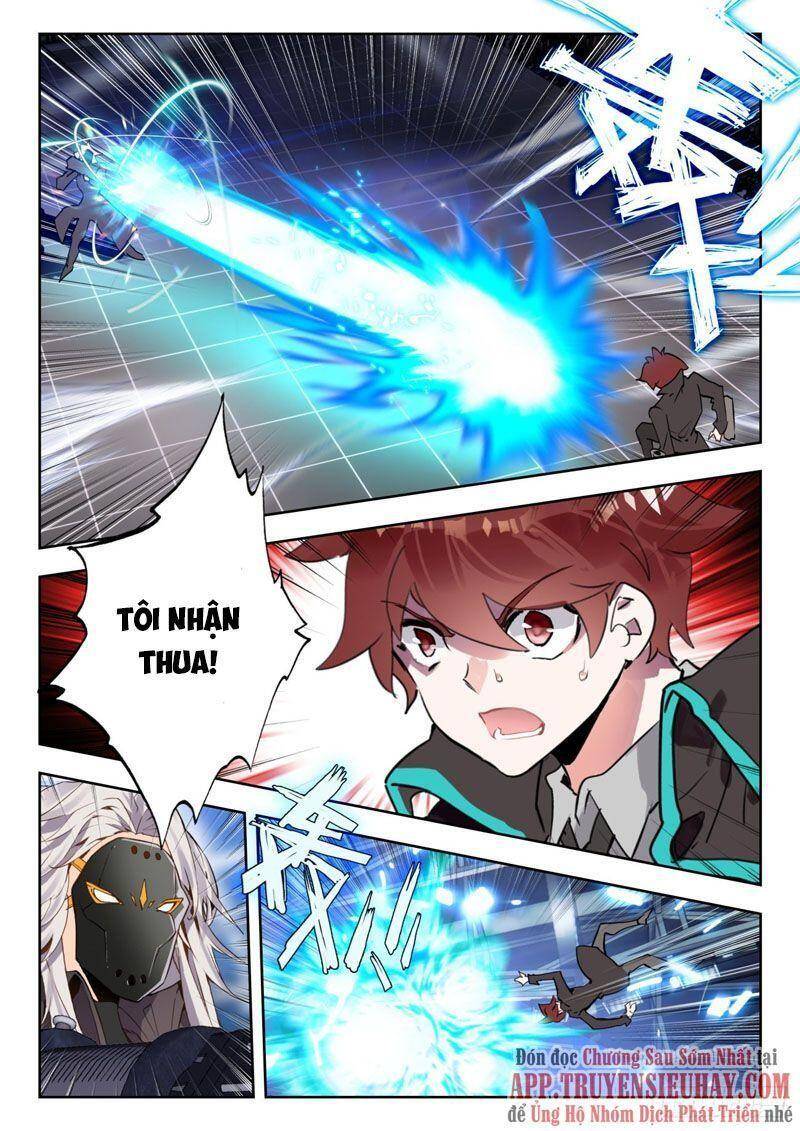 Trang 2