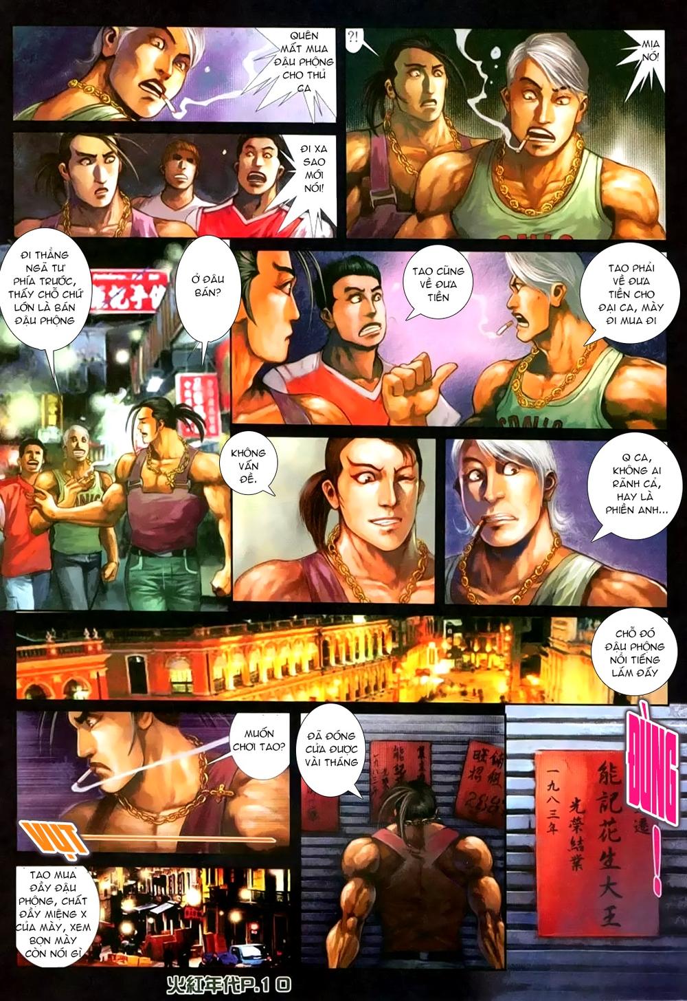 Trang 7
