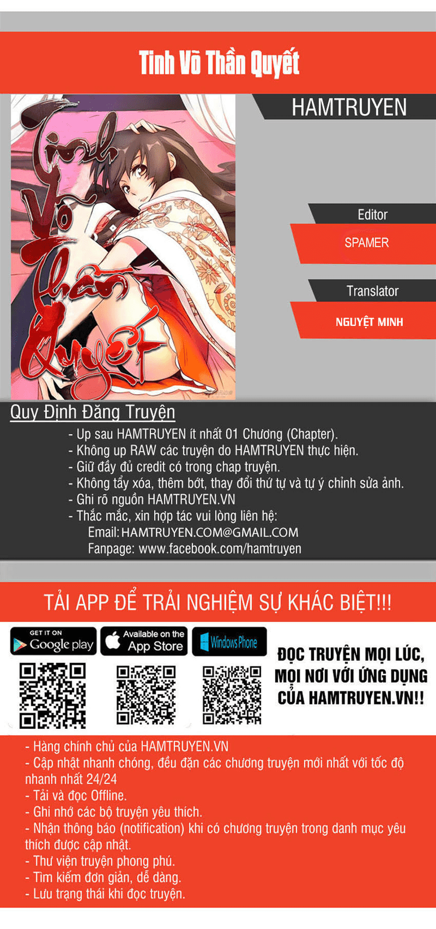 Trang 1