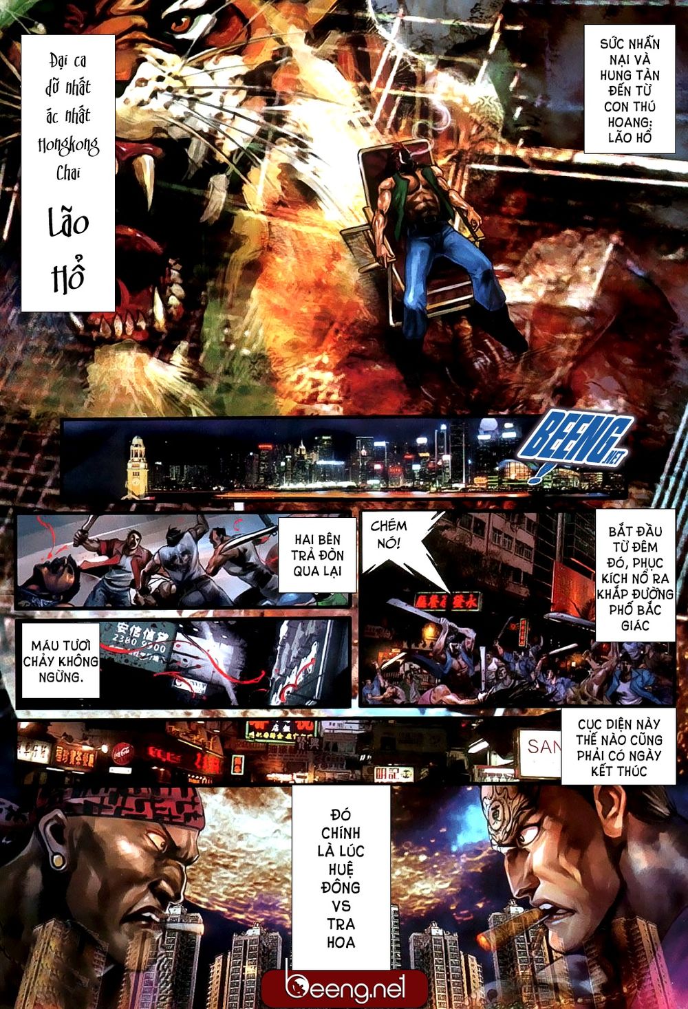 Trang 6