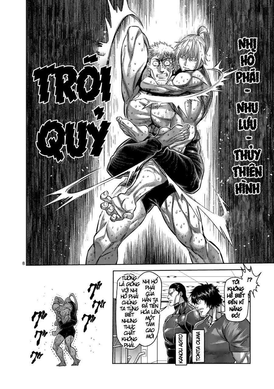 Trang 8