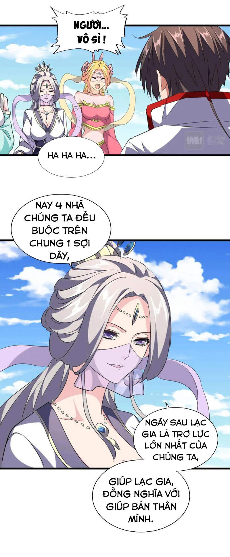 Trang 32
