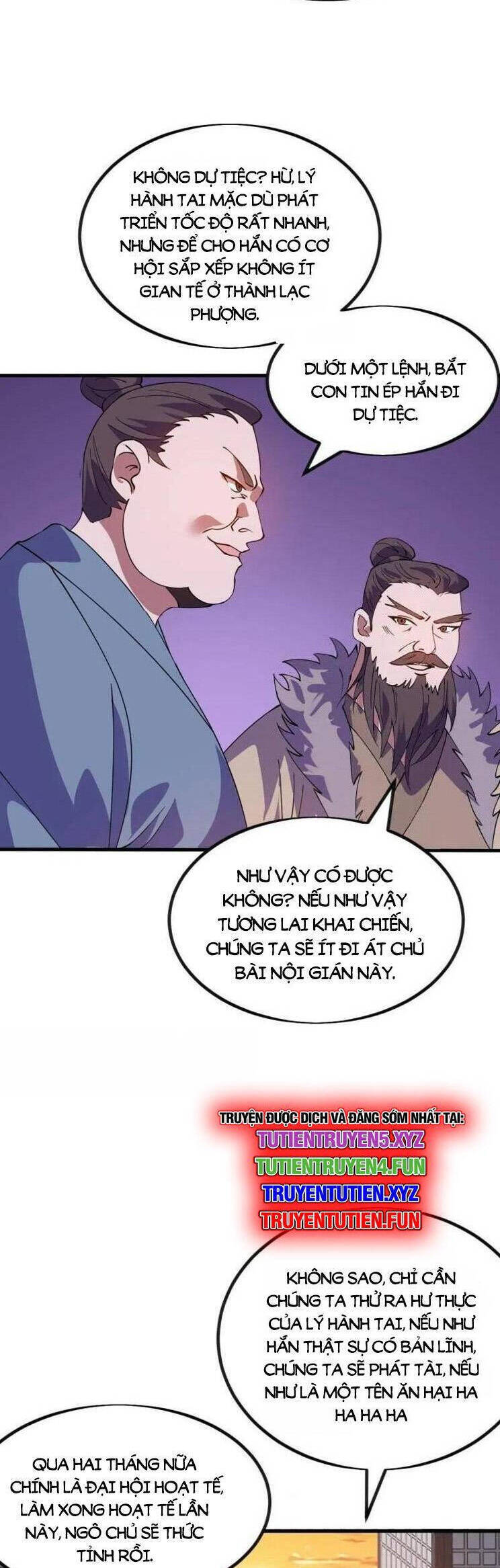 Trang 8