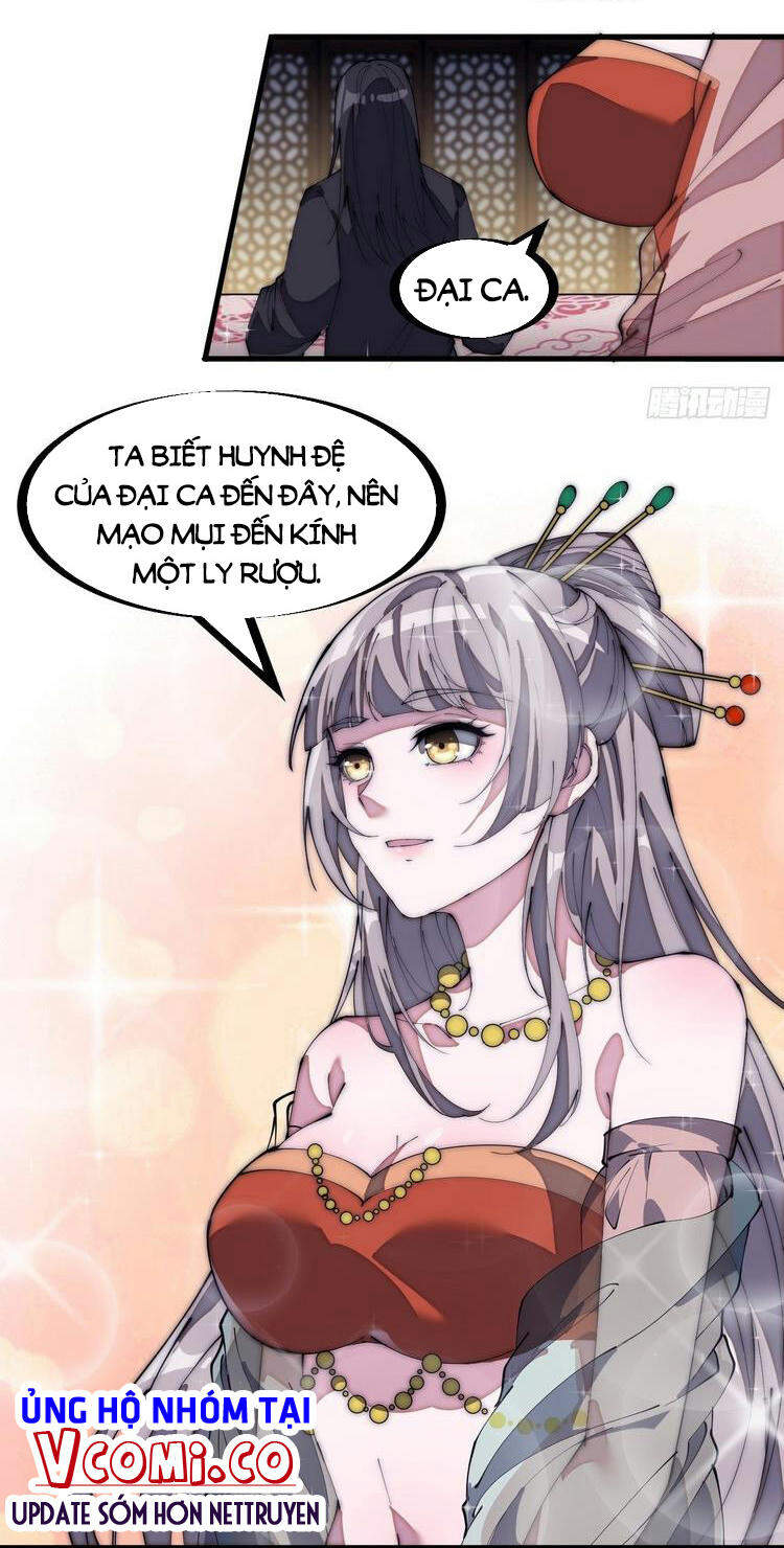 Trang 12