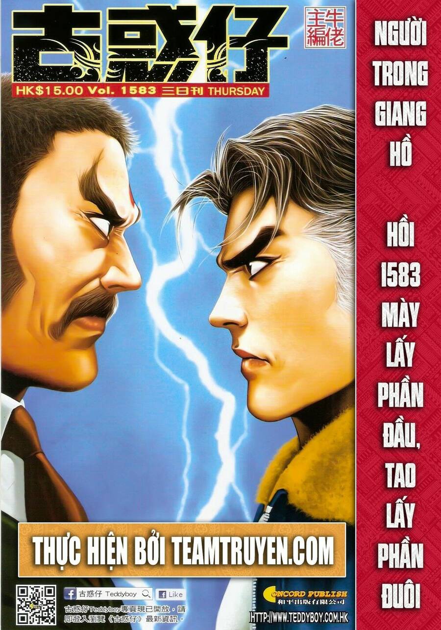 Trang 1