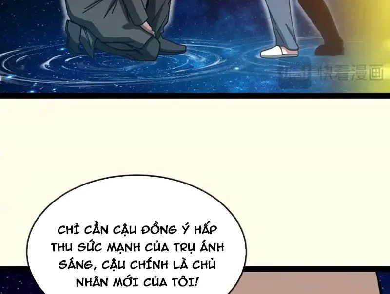 Trang 77