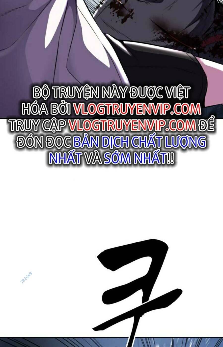 Chương 169 - trang 58