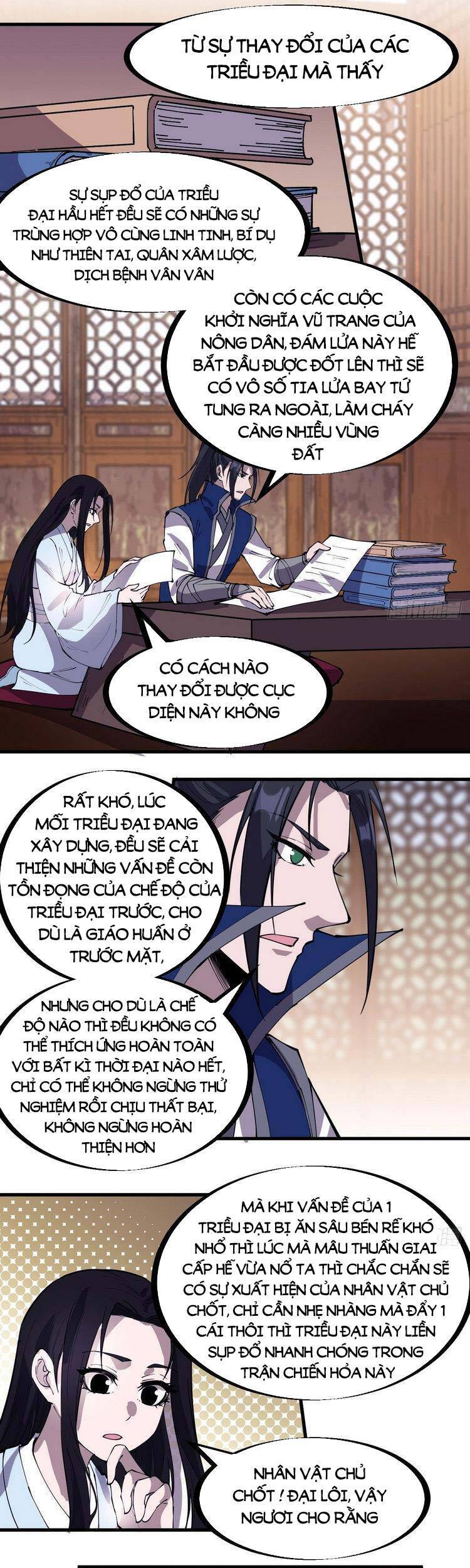 Trang 1