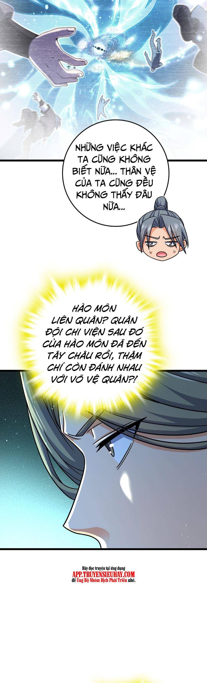 Trang 27