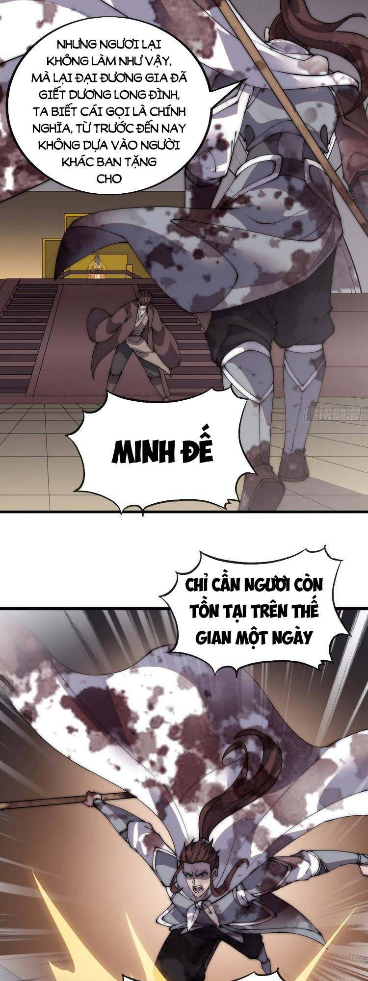 Trang 12
