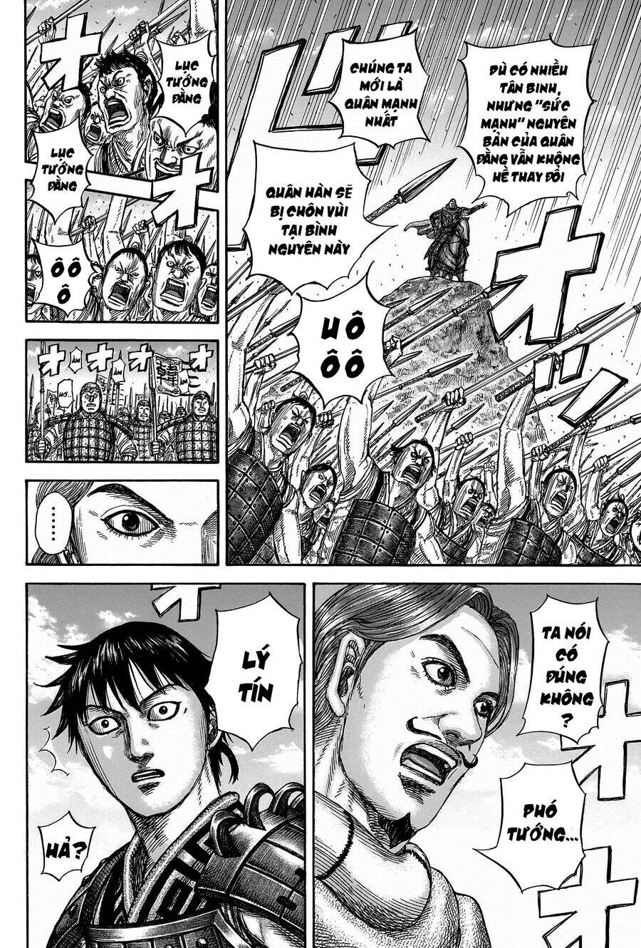 Trang 13