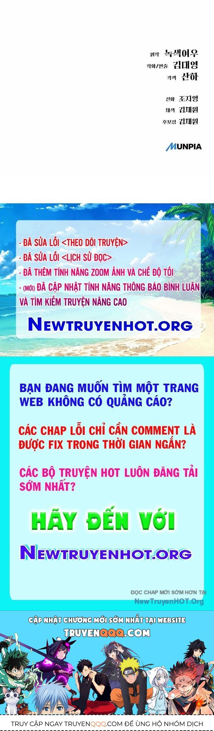 Chương 58 - trang 170