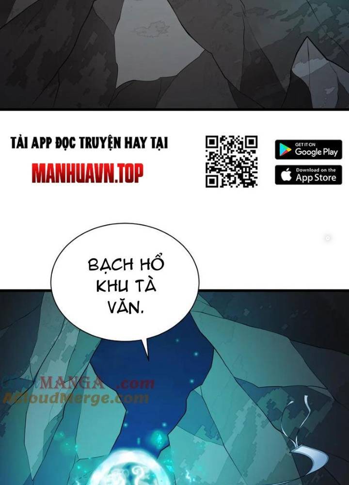 Trang 205