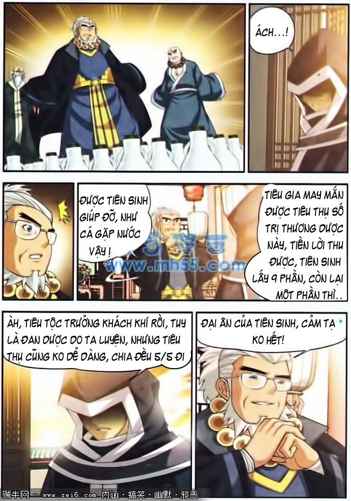 Trang 22