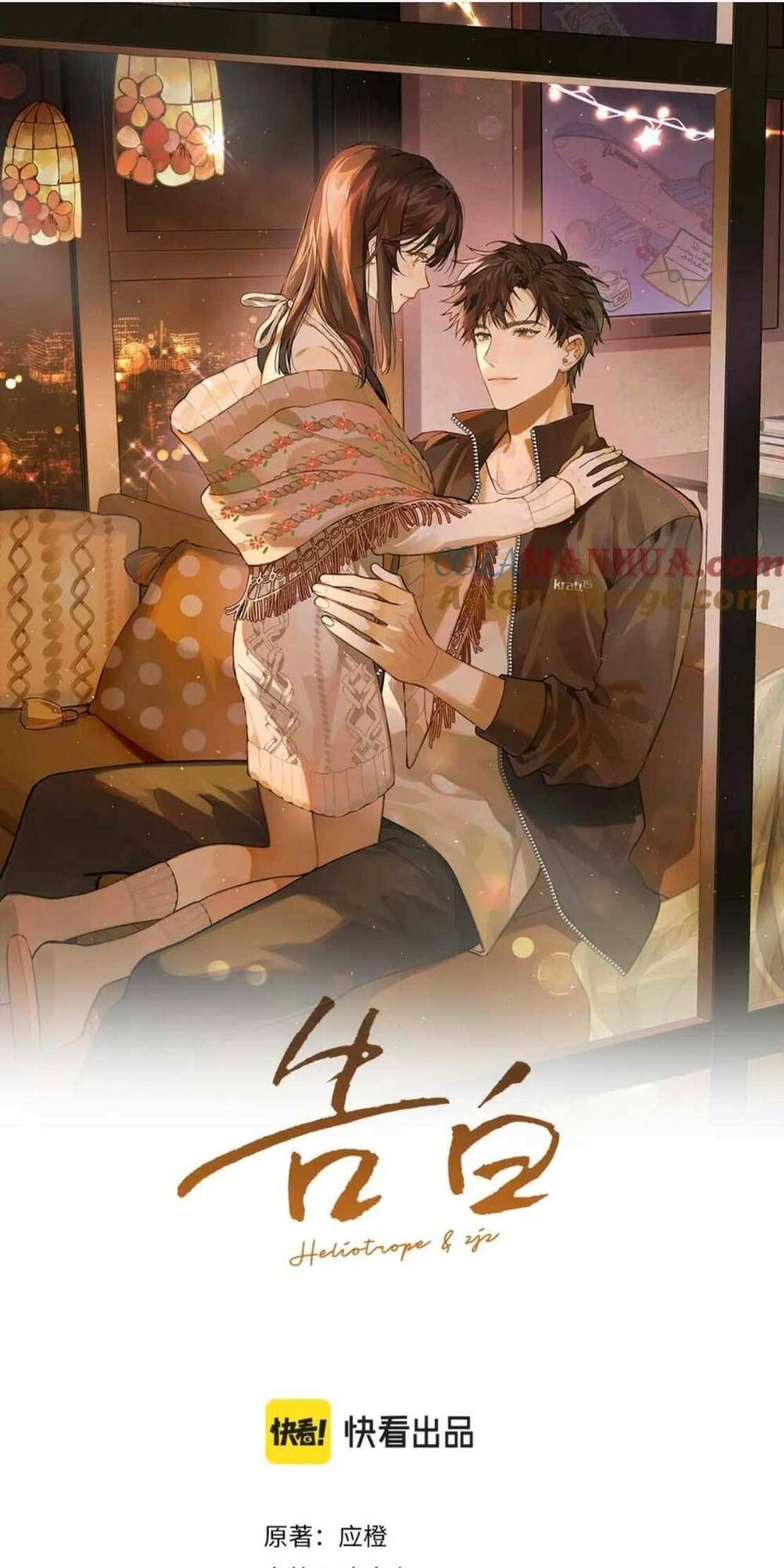 Chương 5 - trang 3