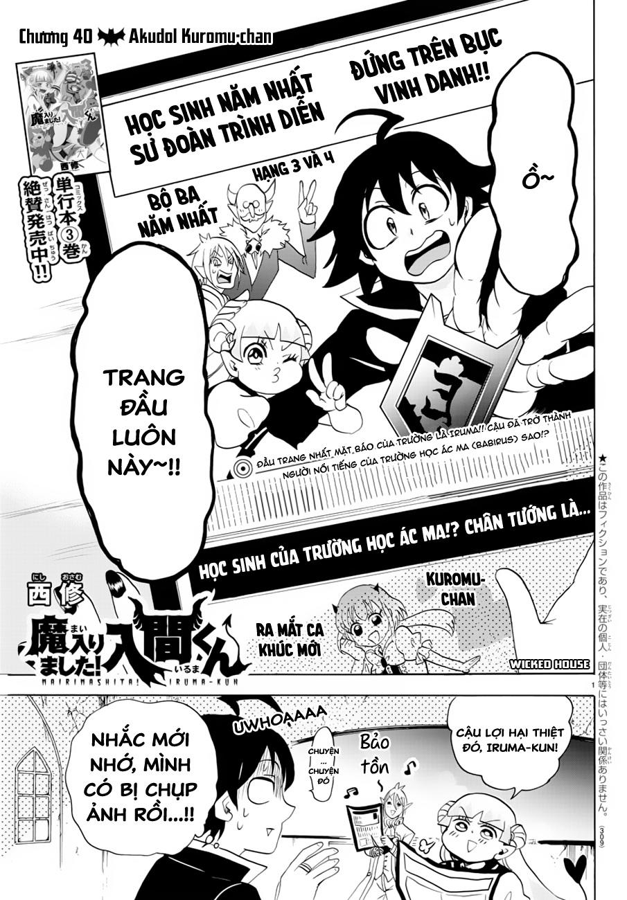 Trang 3