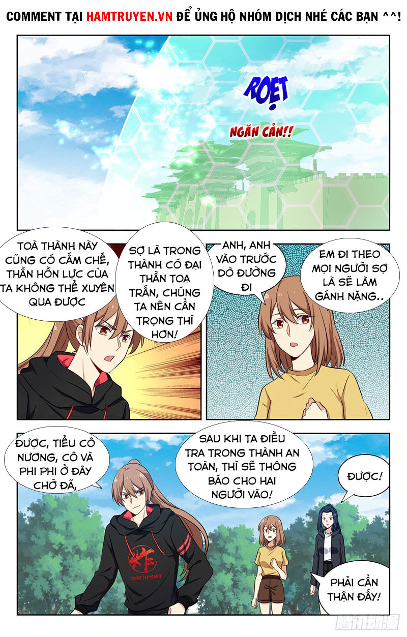 Trang 12