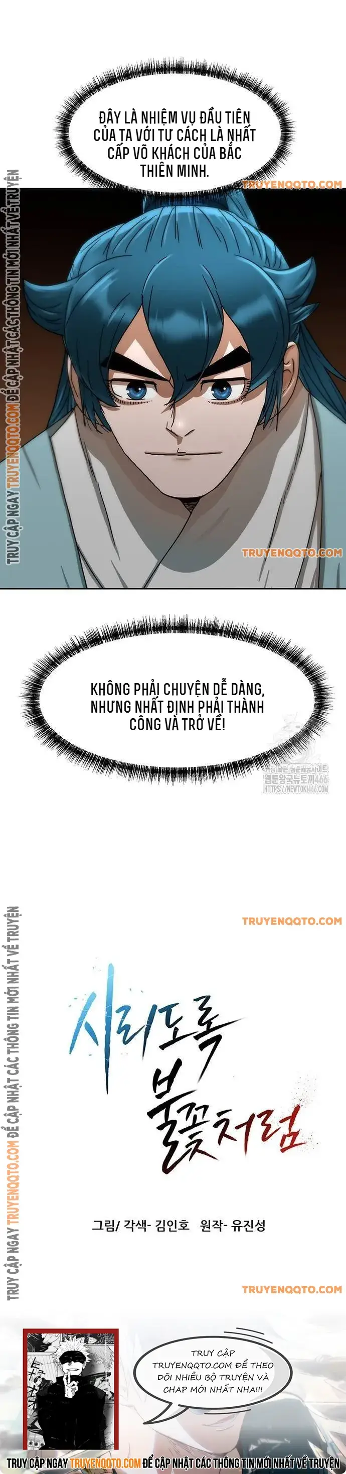 Chương 12 - trang 11