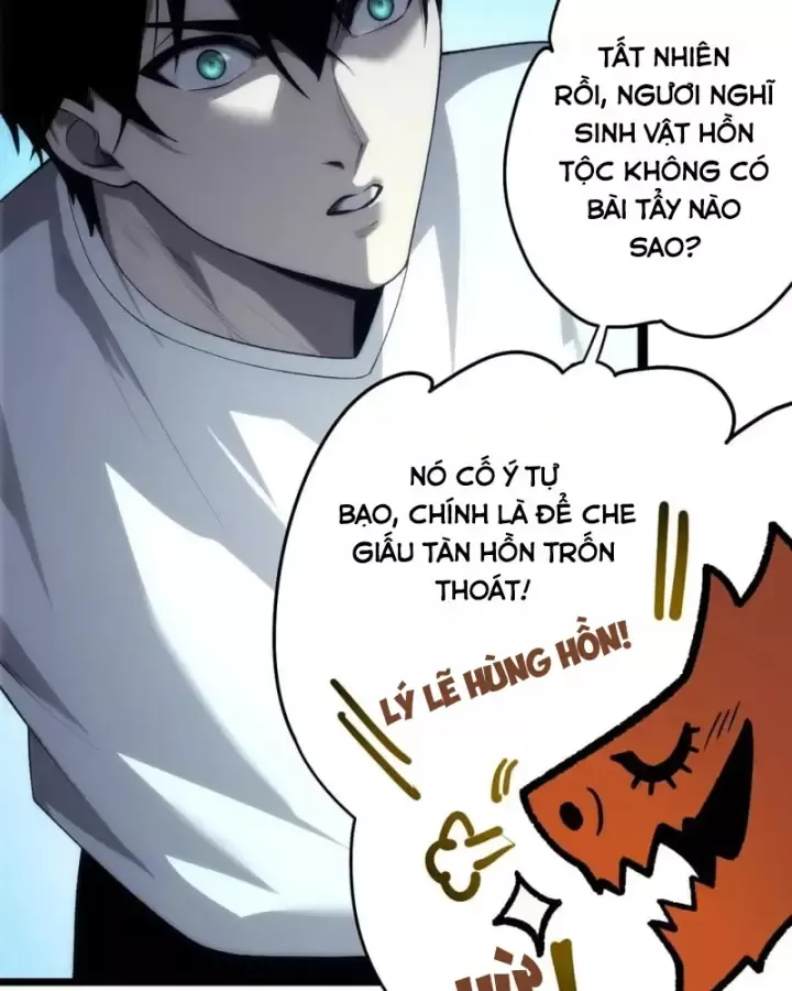 Trang 71