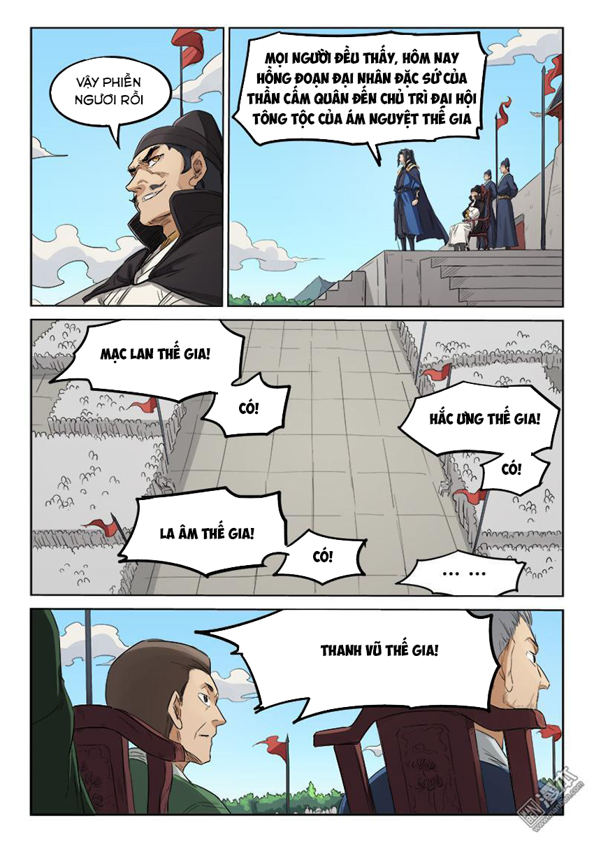Trang 7