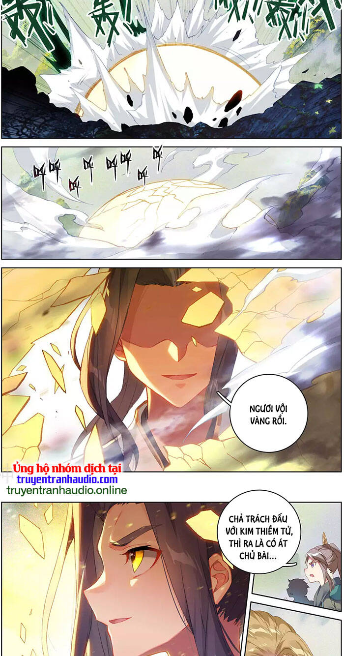 Trang 2