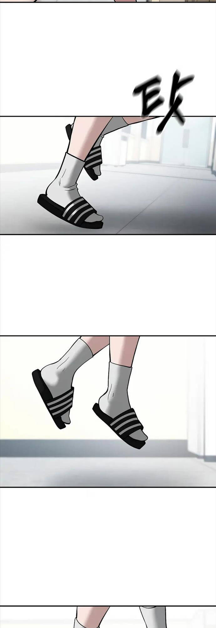 Chương 64 - trang 16