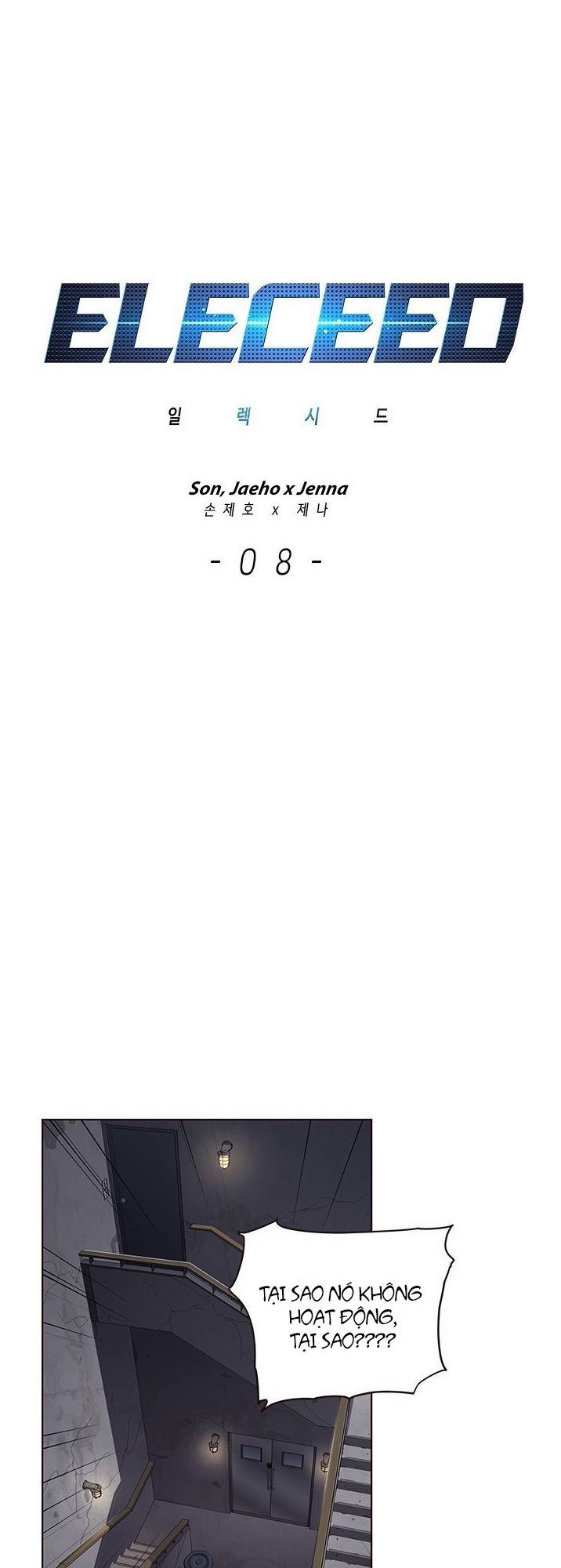 Chương 8 - trang 1