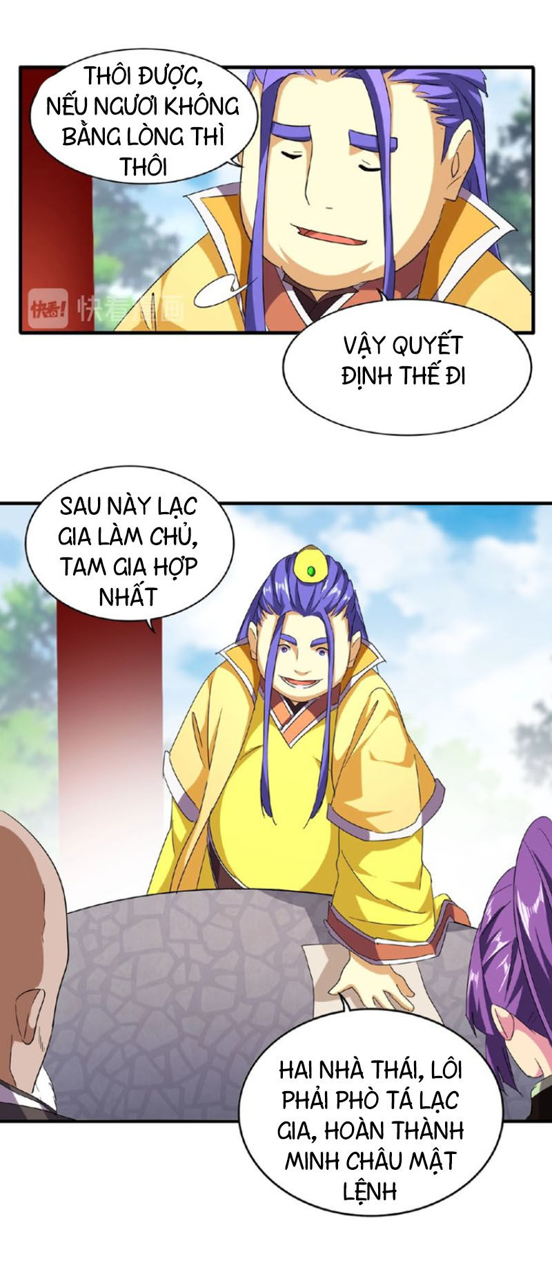 Trang 21