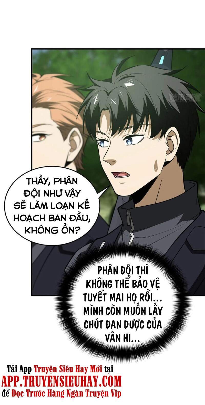 Trang 26