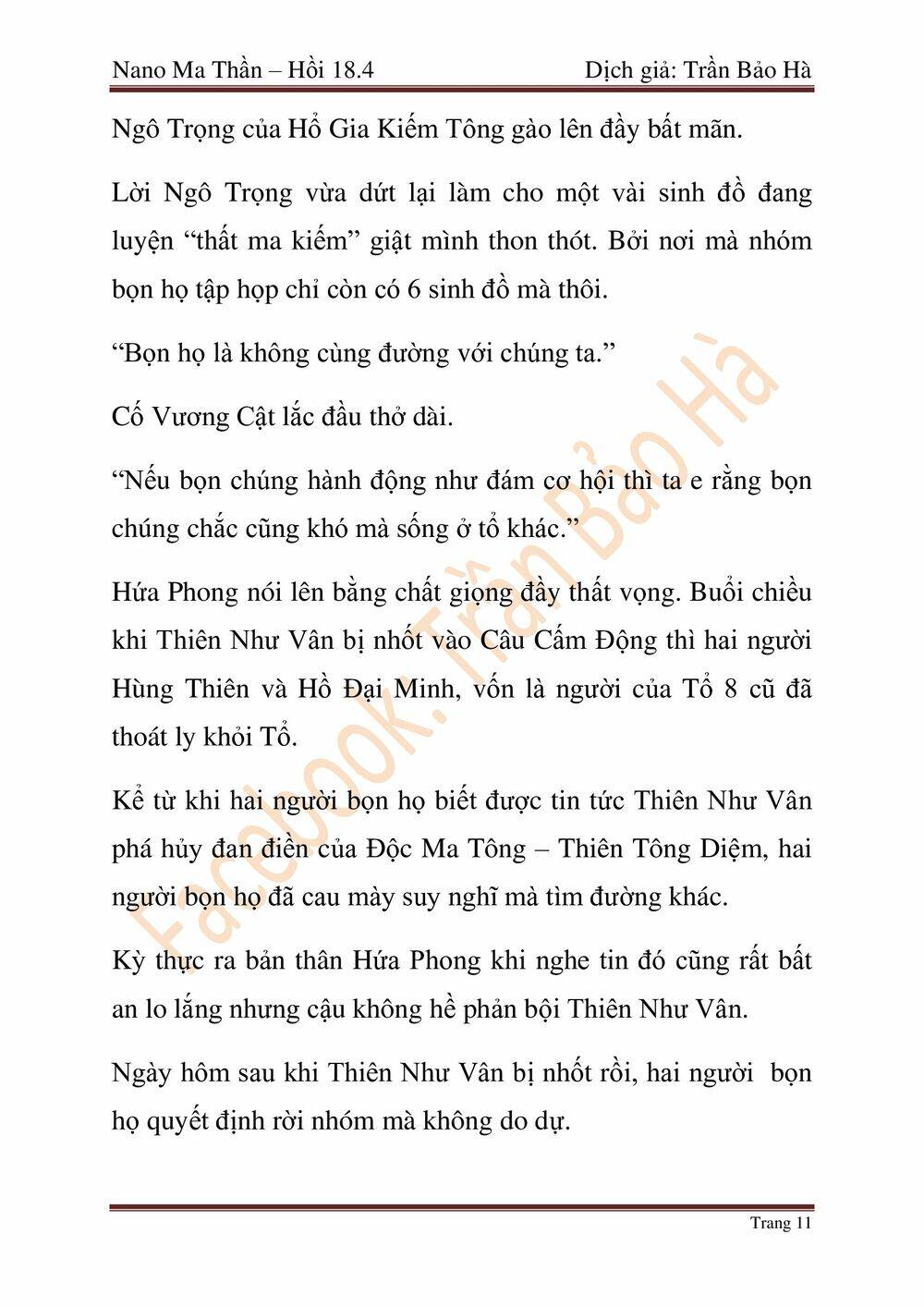 Trang 116