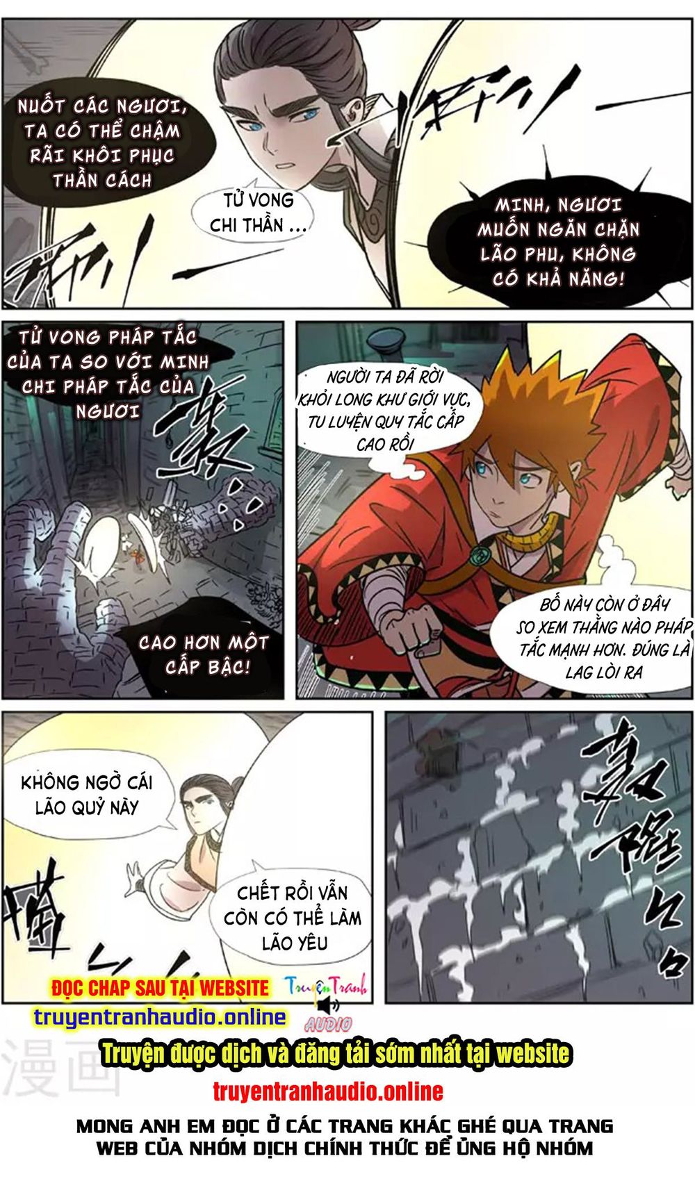 Trang 8