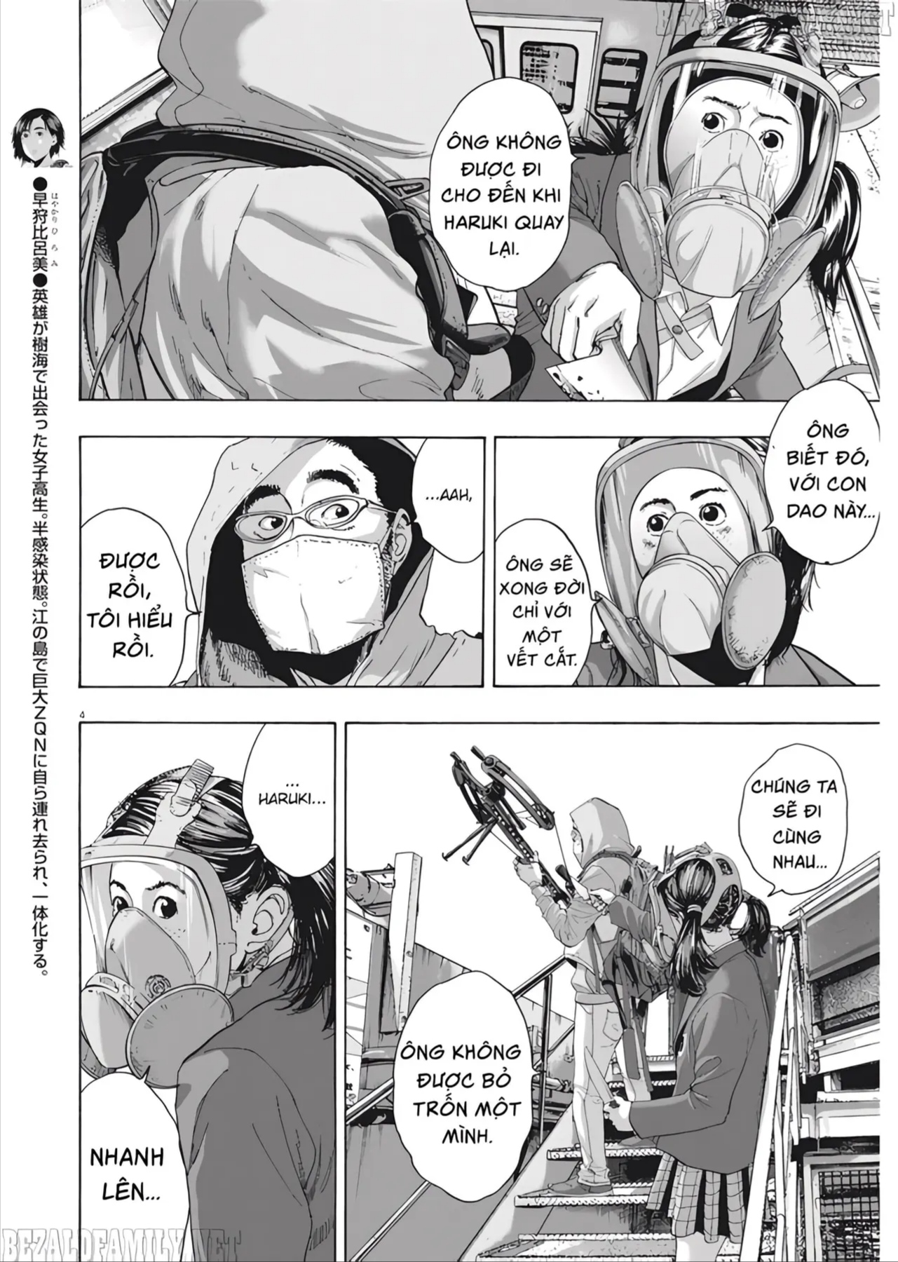 Trang 5