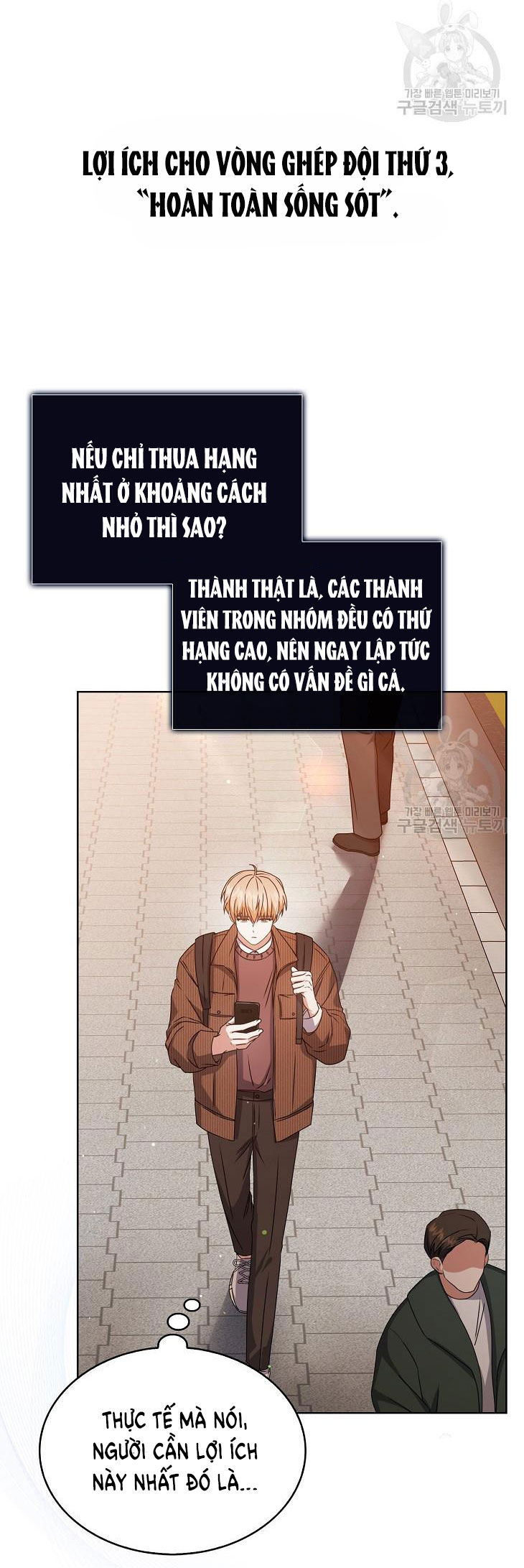 Chương 46.2 - trang 44