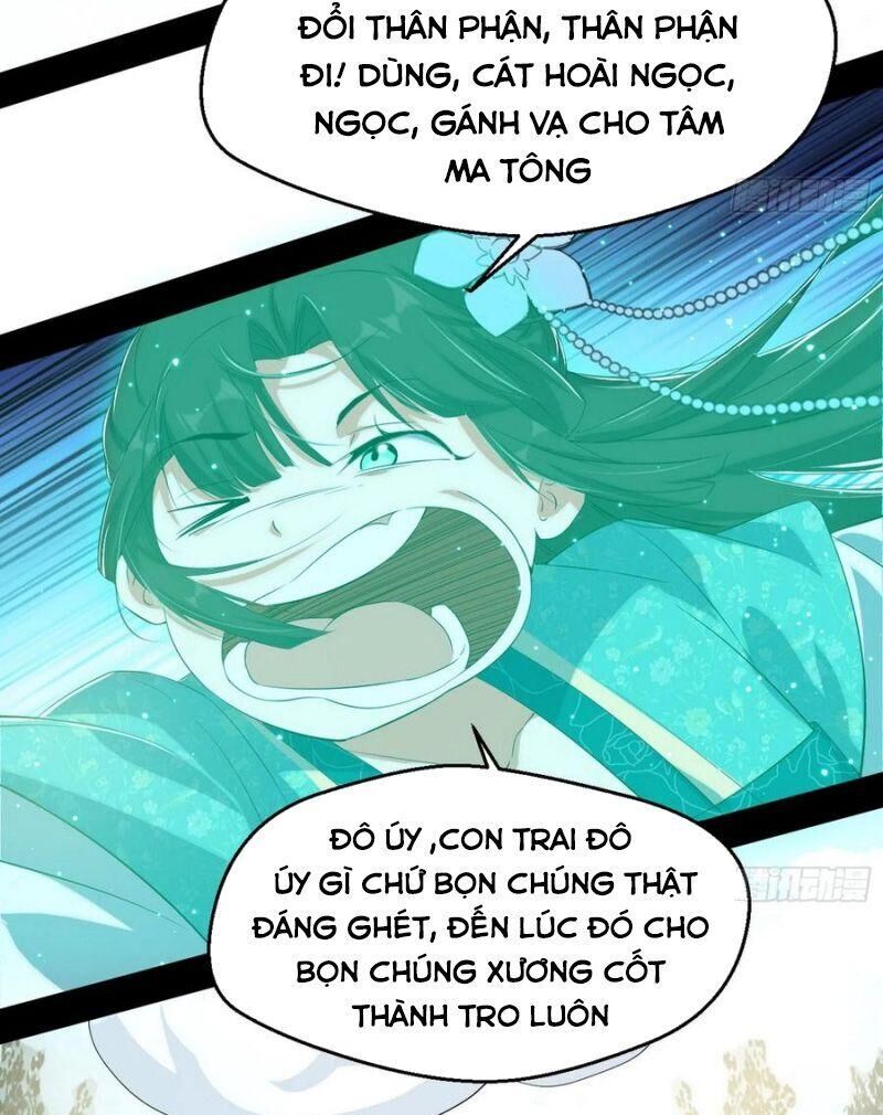 Trang 34