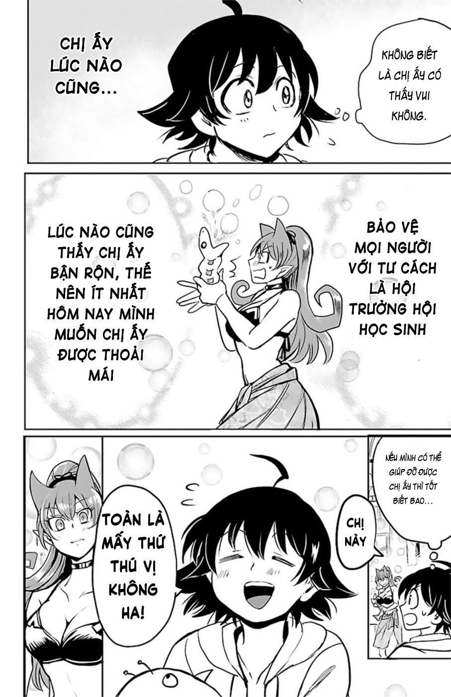 Trang 13