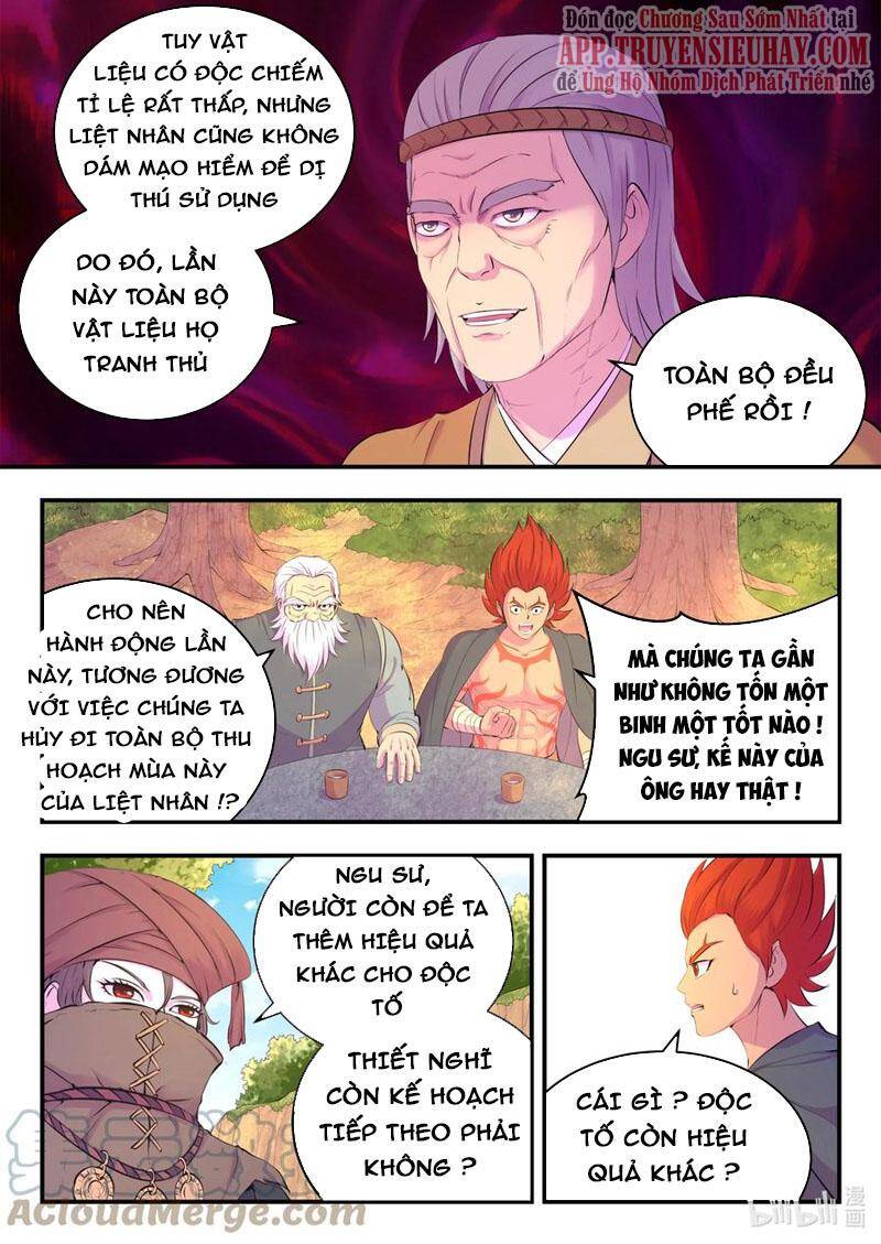 Trang 10