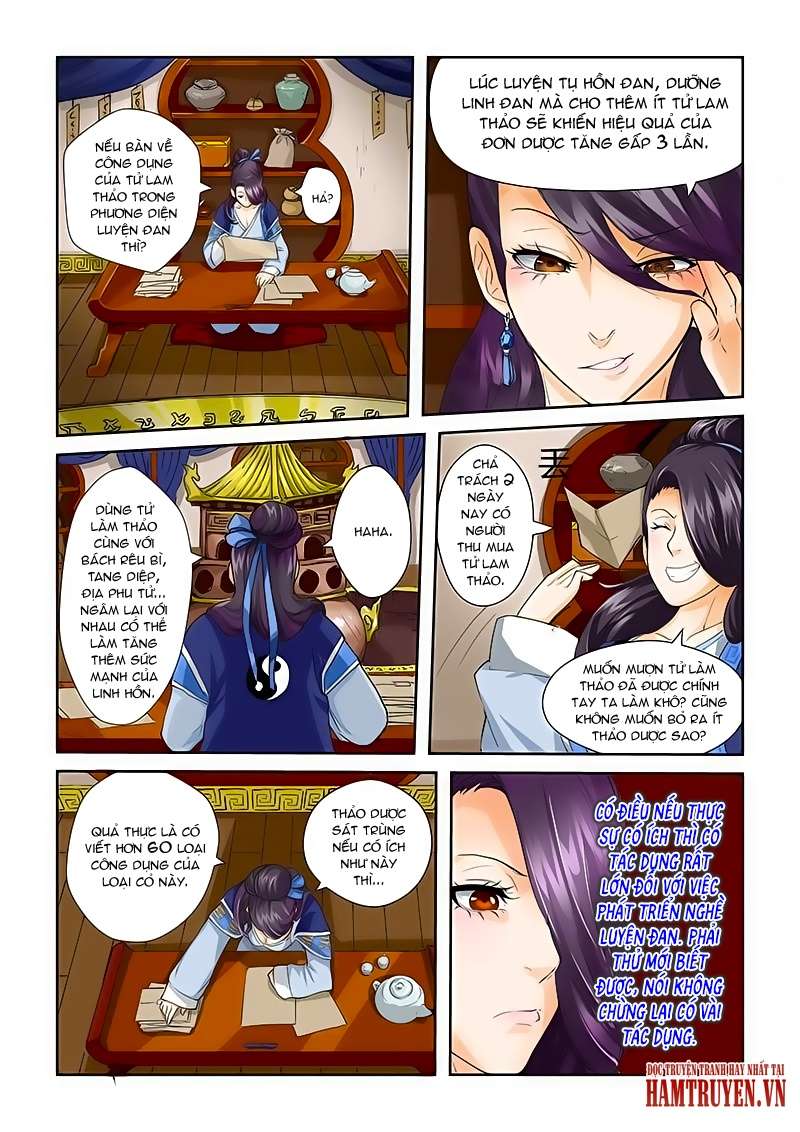 Trang 3