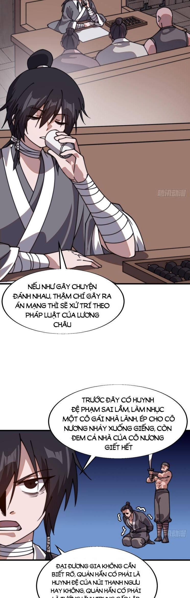 Trang 16