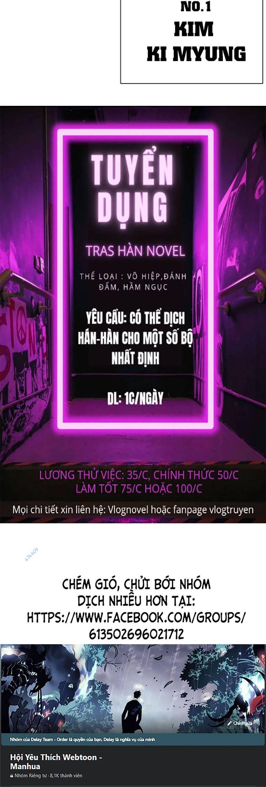 Trang 125
